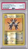 Magneton