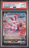 Sylveon Vmax