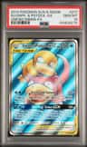 Slowpoke & Psyduck Gx