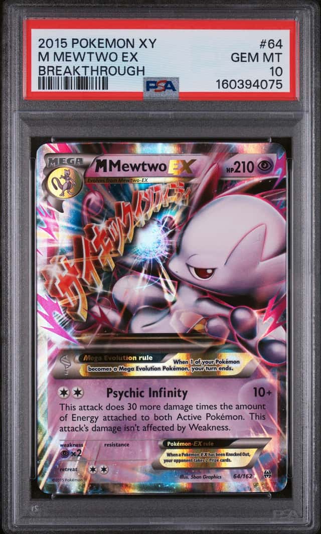 M Mewtwo EX