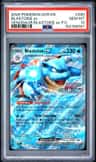 Blastoise Ex