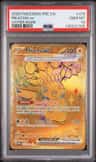 Pikachu Ex