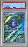 Nidoking
