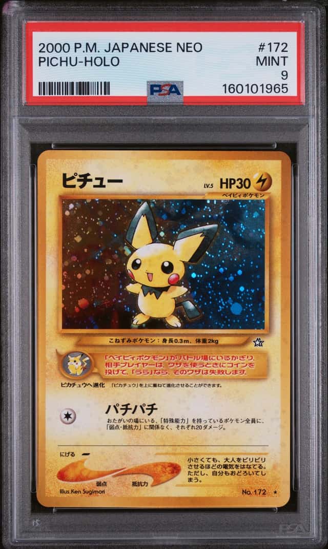 Pichu