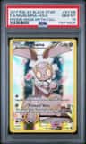 Magearna