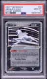 Absol Ex