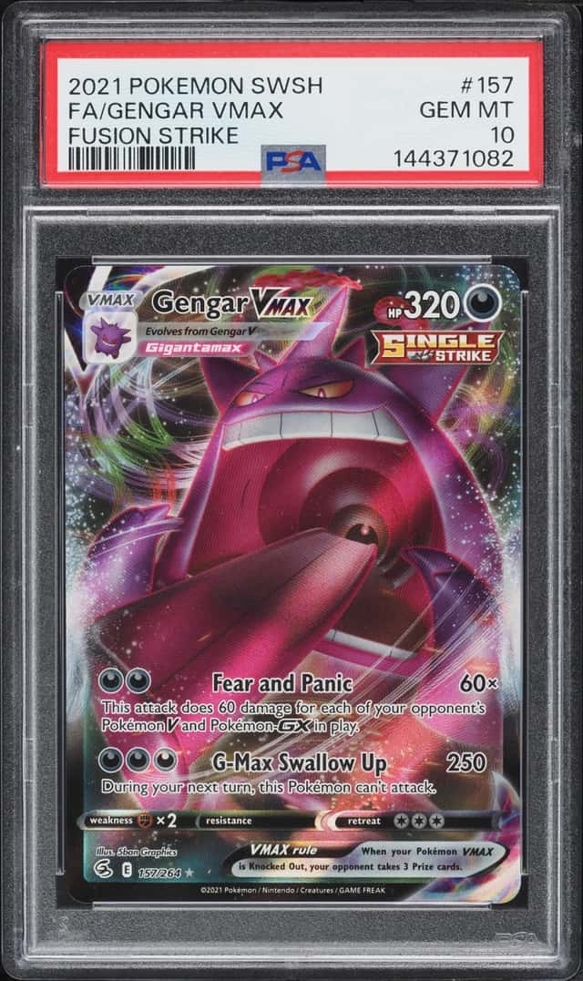 Gengar VMAX