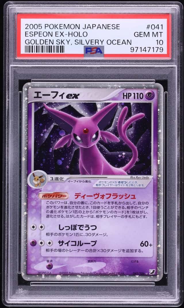 Espeon EX