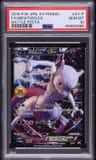 Mewtwo Ex