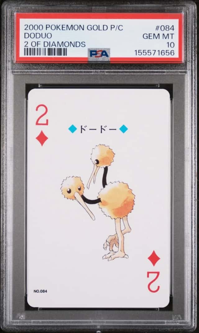 Doduo