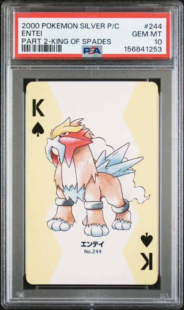 Entei