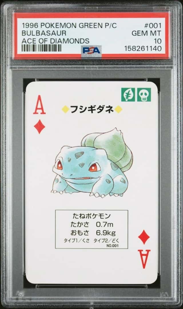 Bulbasaur