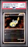 Dunsparce
