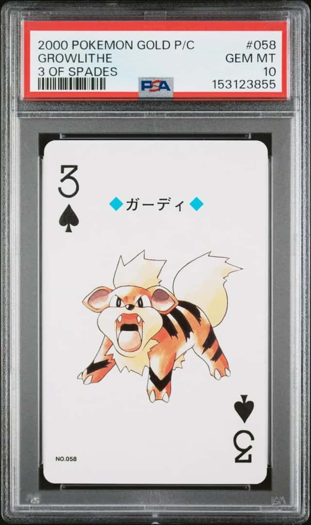 Growlithe