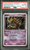 Giratina