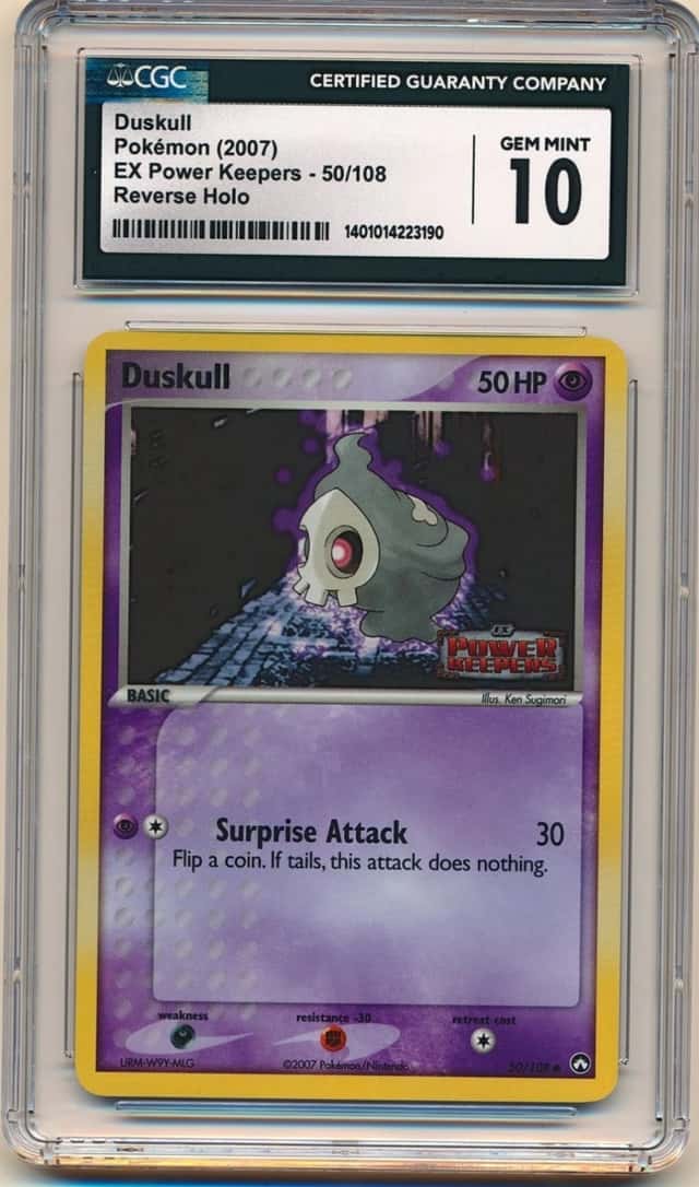Duskull