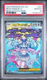 Mega Diancie Ex