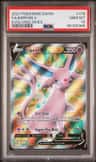Espeon V