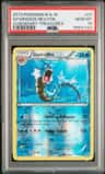 Gyarados