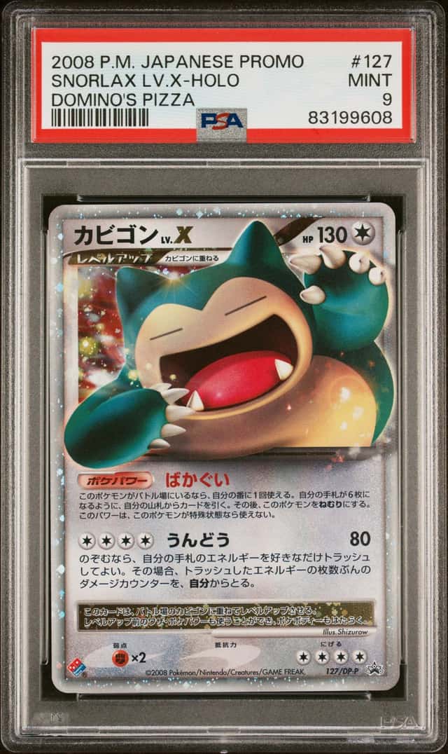 Snorlax Lv X