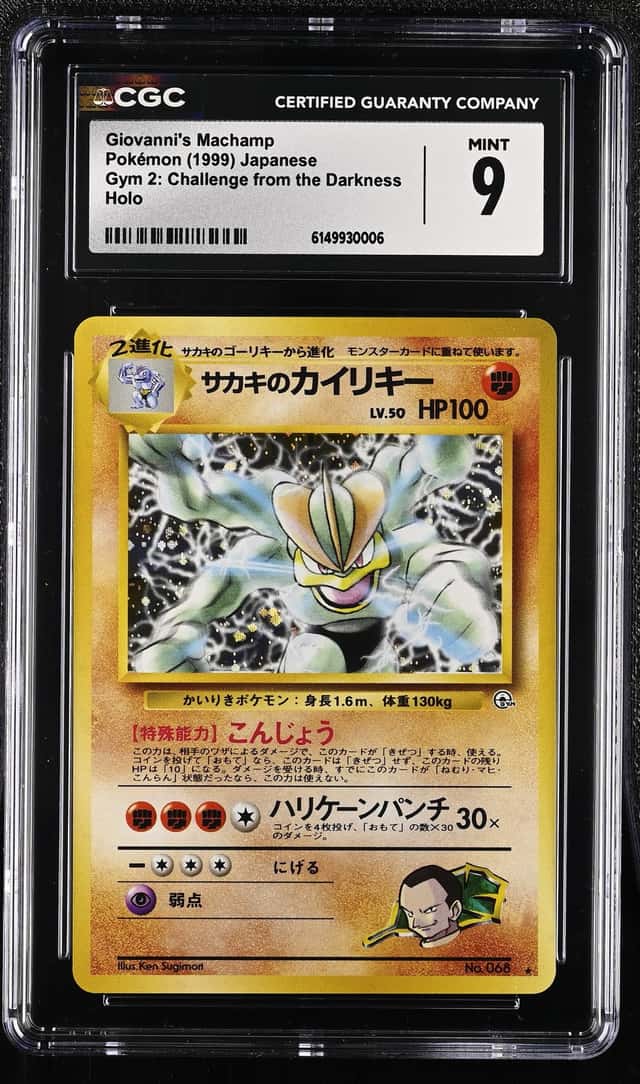 Giovanni's Machamp
