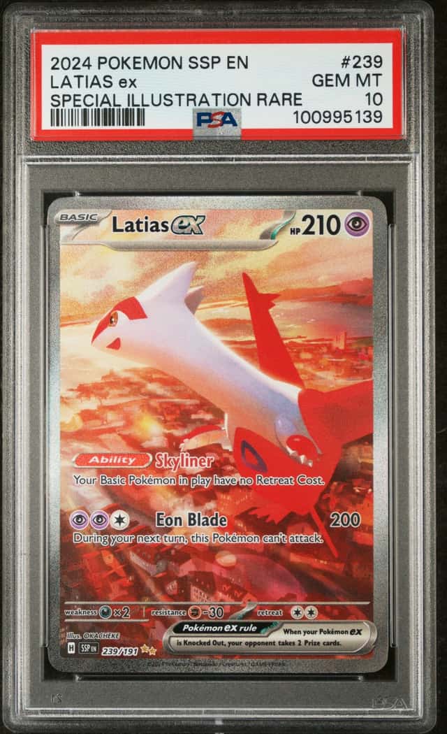LATIAS ex