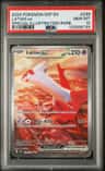 Latias Ex