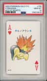 Cyndaquil