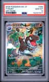 Tyrunt