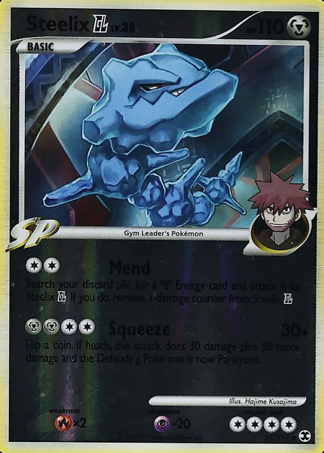 Reverse Holo