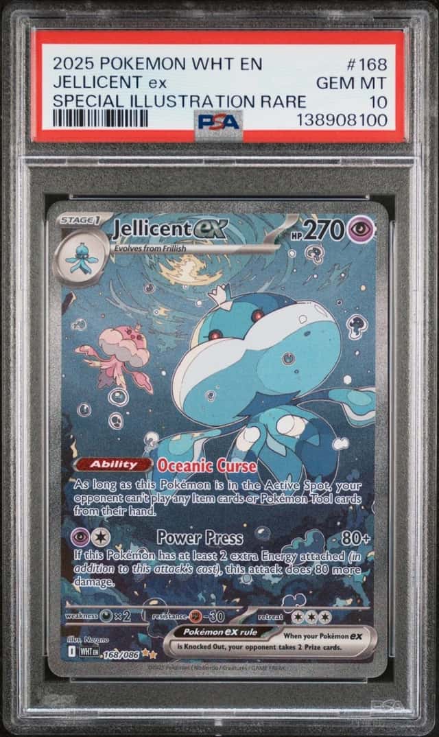 JELLICENT ex