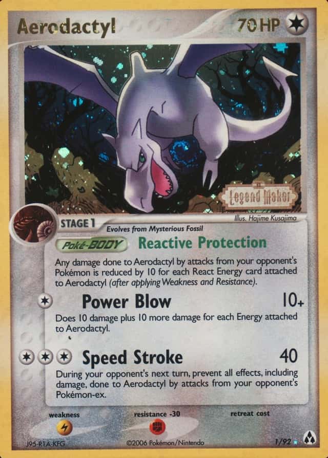 Reverse Holo