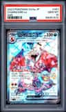 Charizard Ex