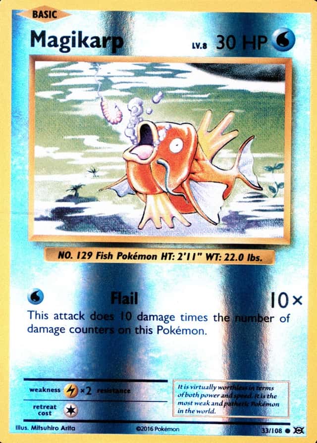 Reverse Holo