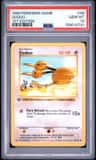 Doduo