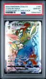Leafeon Vmax