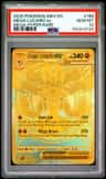 Mega Lucario Ex