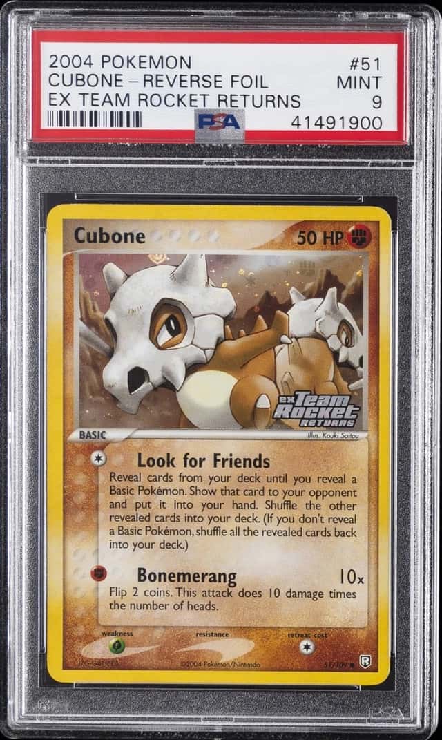Cubone