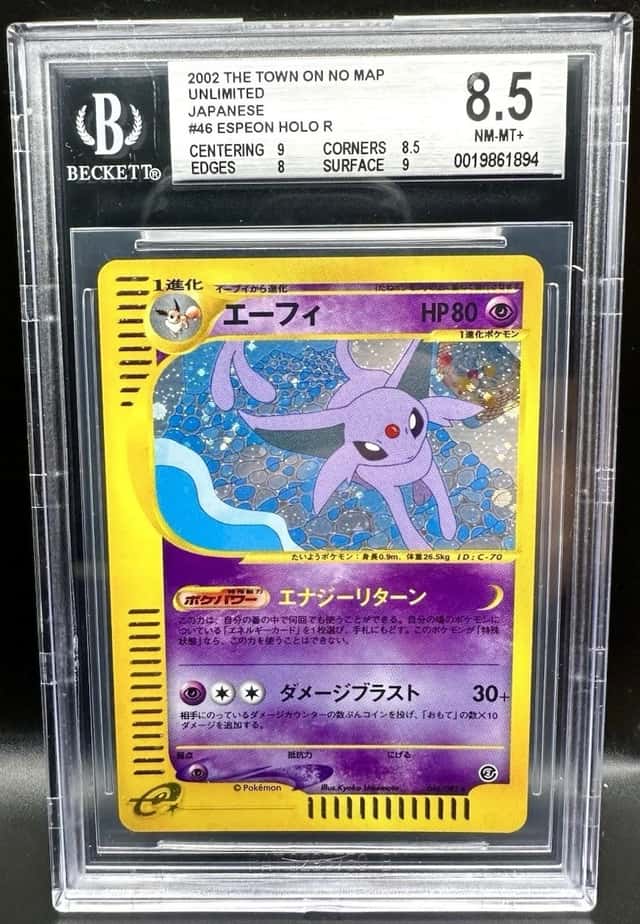 Espeon