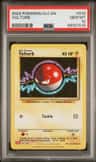 Voltorb