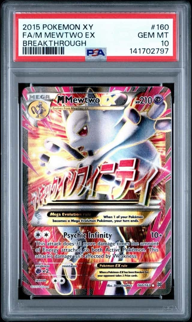 M Mewtwo EX