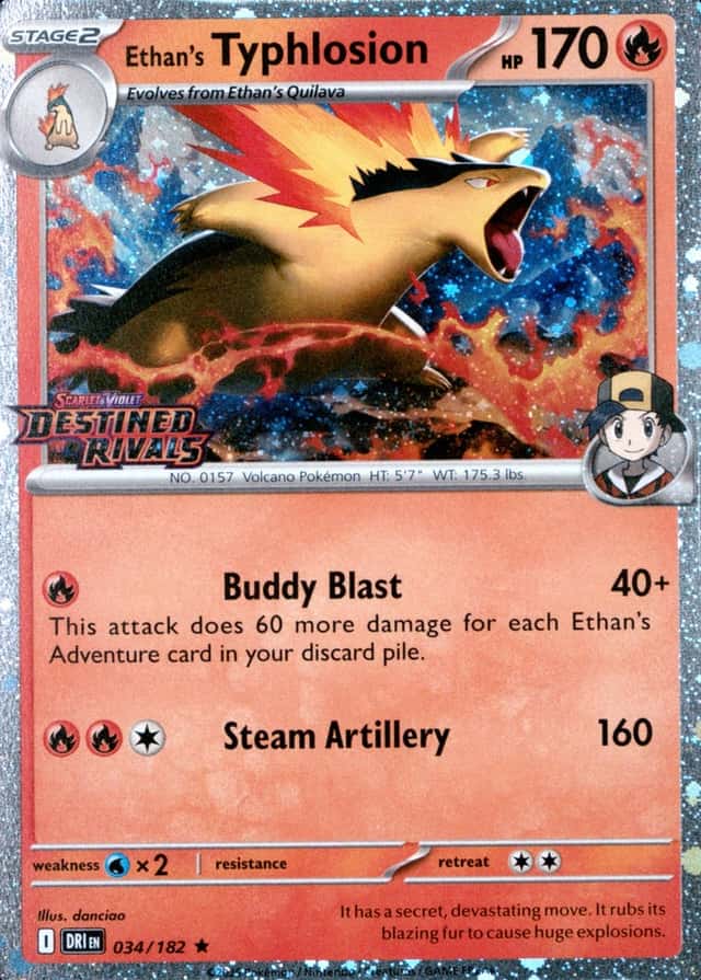 Holo · Prerelease