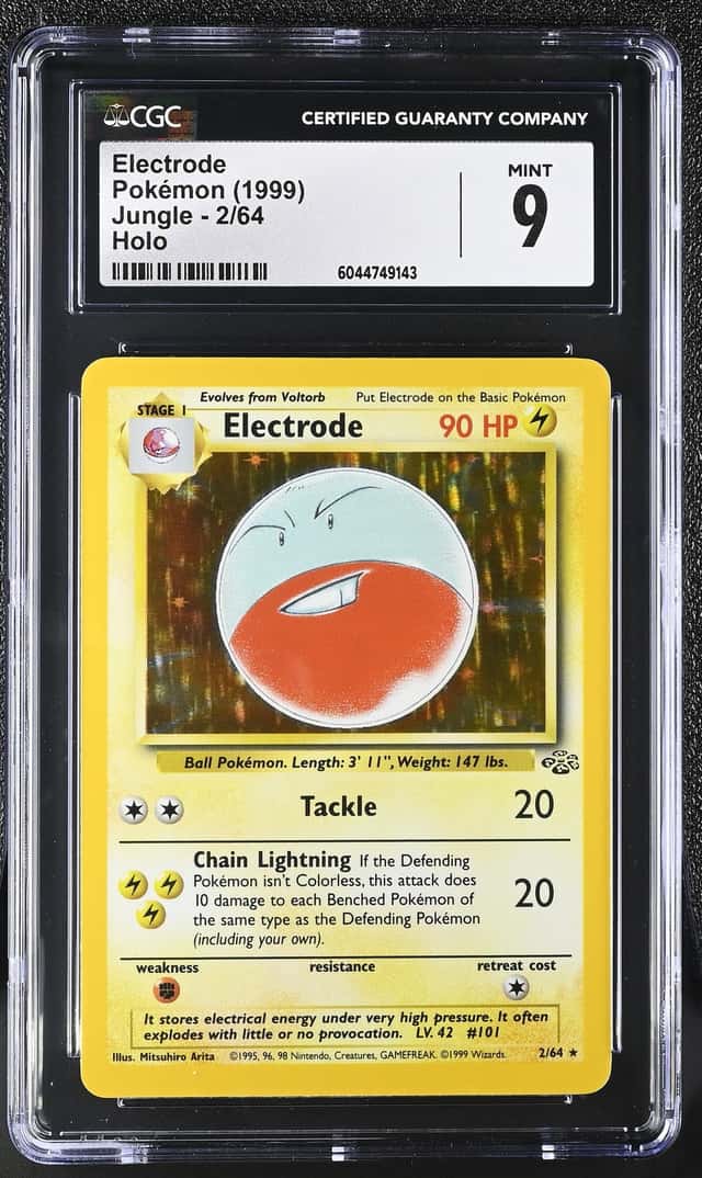 Electrode