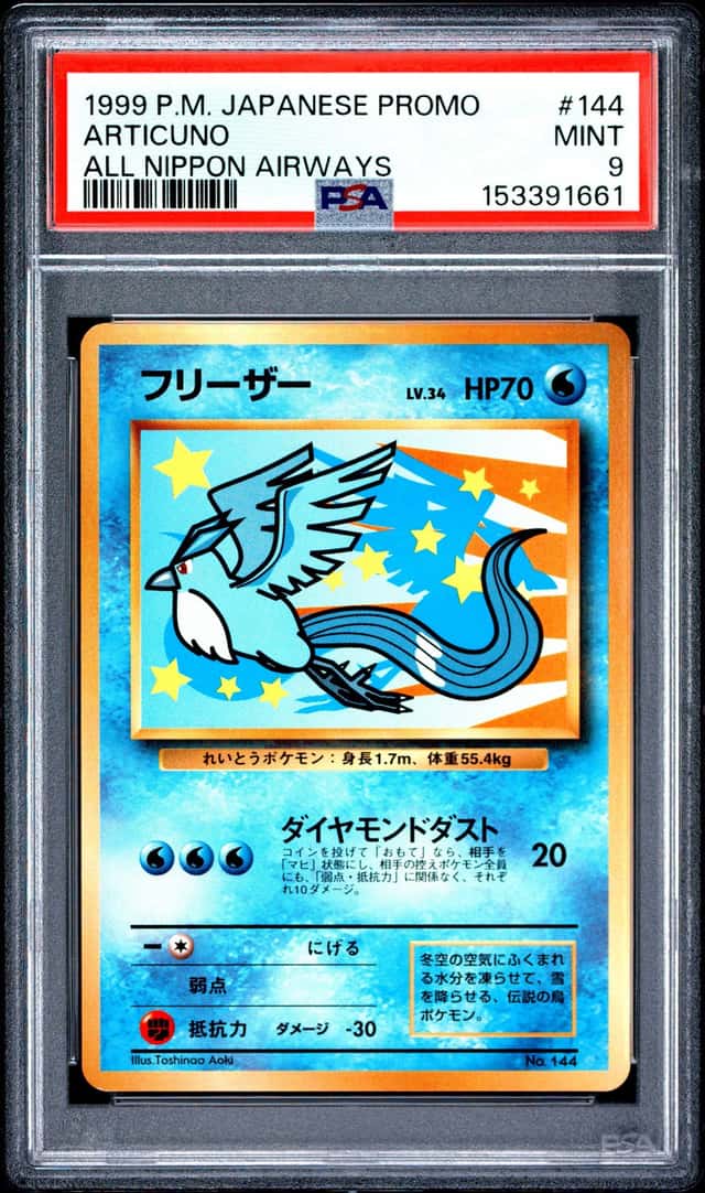 Articuno