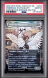 Ambrosia Whiteheart