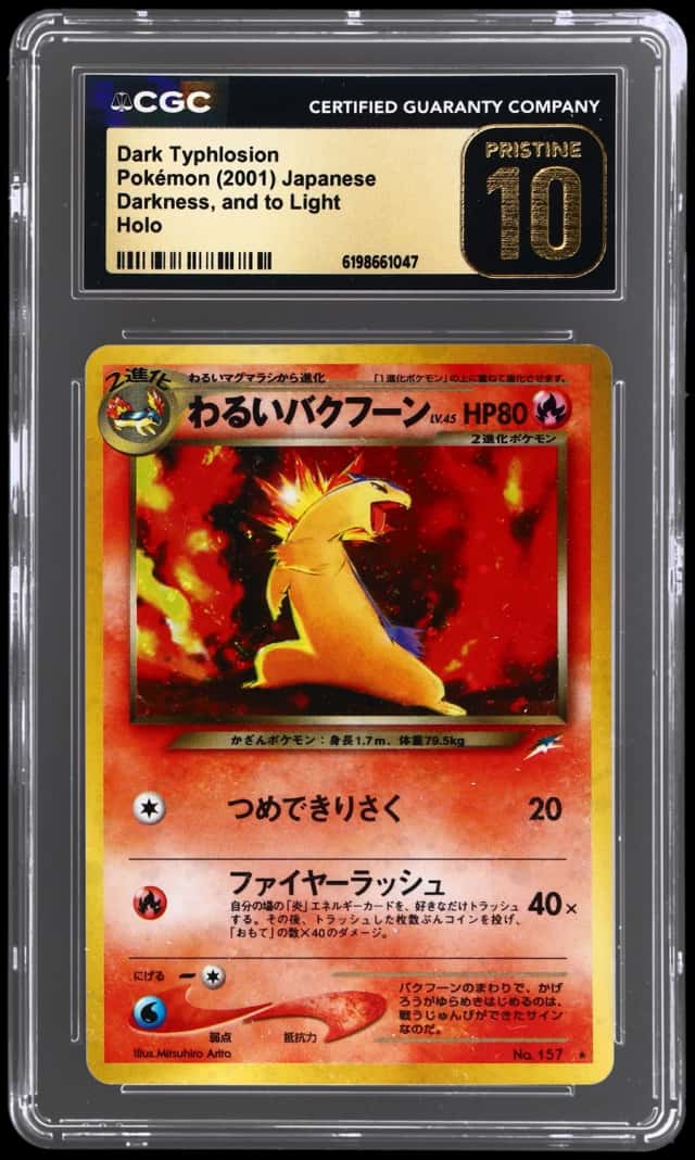 Dark Typhlosion