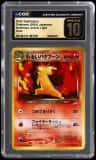 Dark Typhlosion