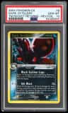 Dark Octillery
