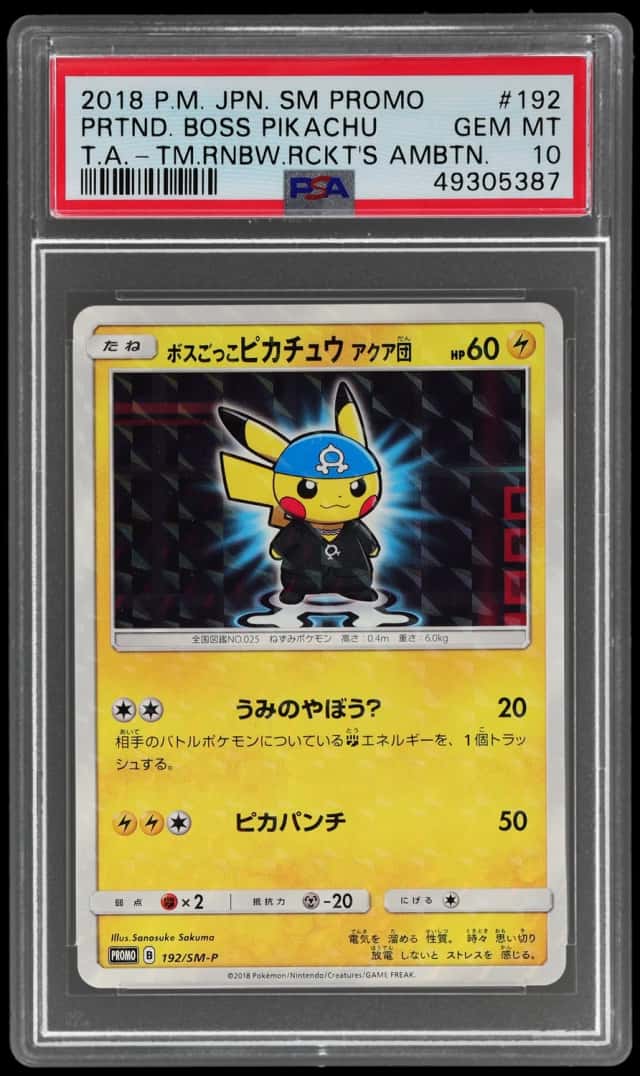 Pretend Boss Pikachu Team Aqua