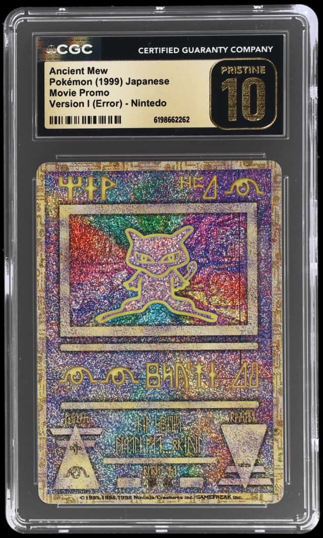 Ancient Mew